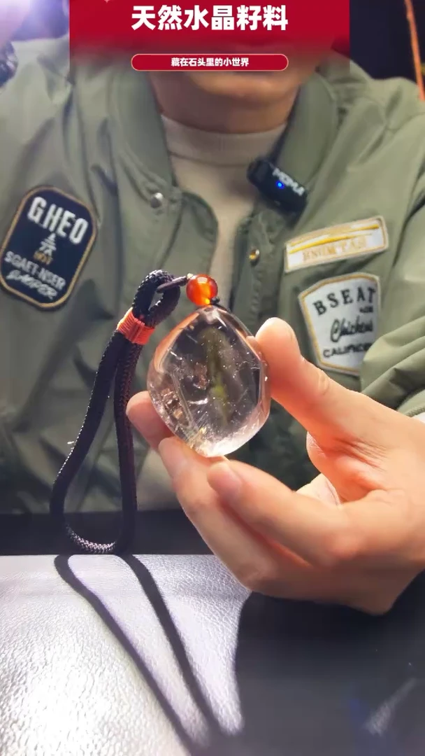 未镶嵌珠宝半成品水晶888