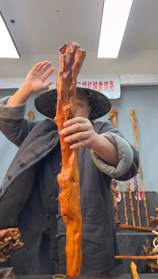 【闪购商品】黑果木其他黑果木831