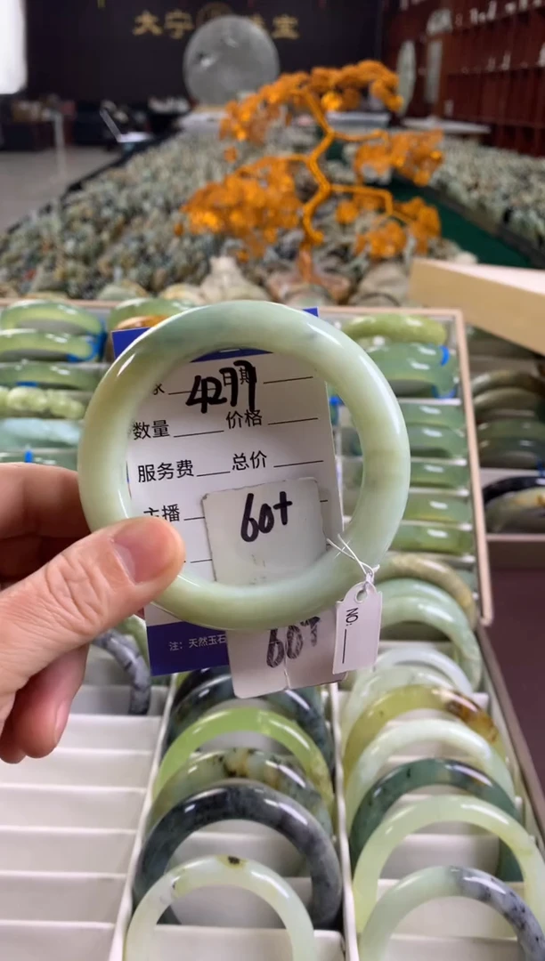 未镶嵌蛇纹石玉手镯4277