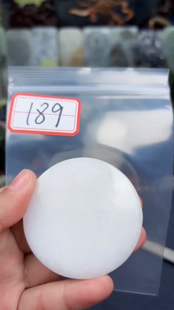 颈饰未镶嵌和田玉和田玉