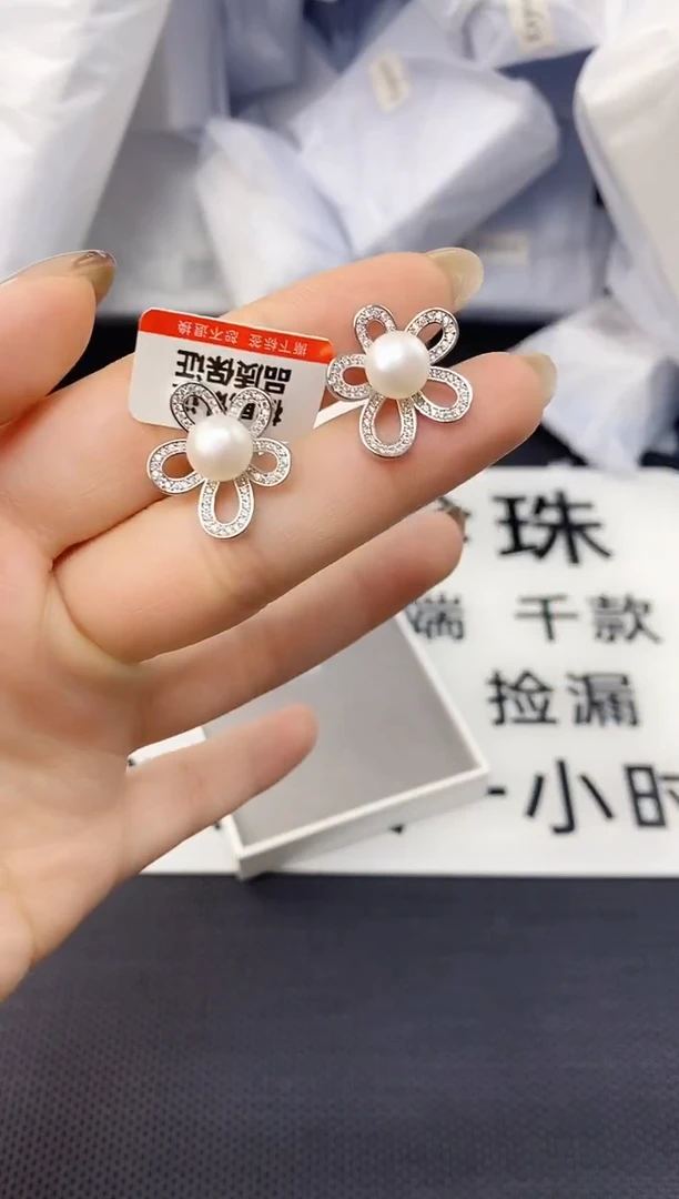 未镶嵌耳饰淡水珍珠ed1020