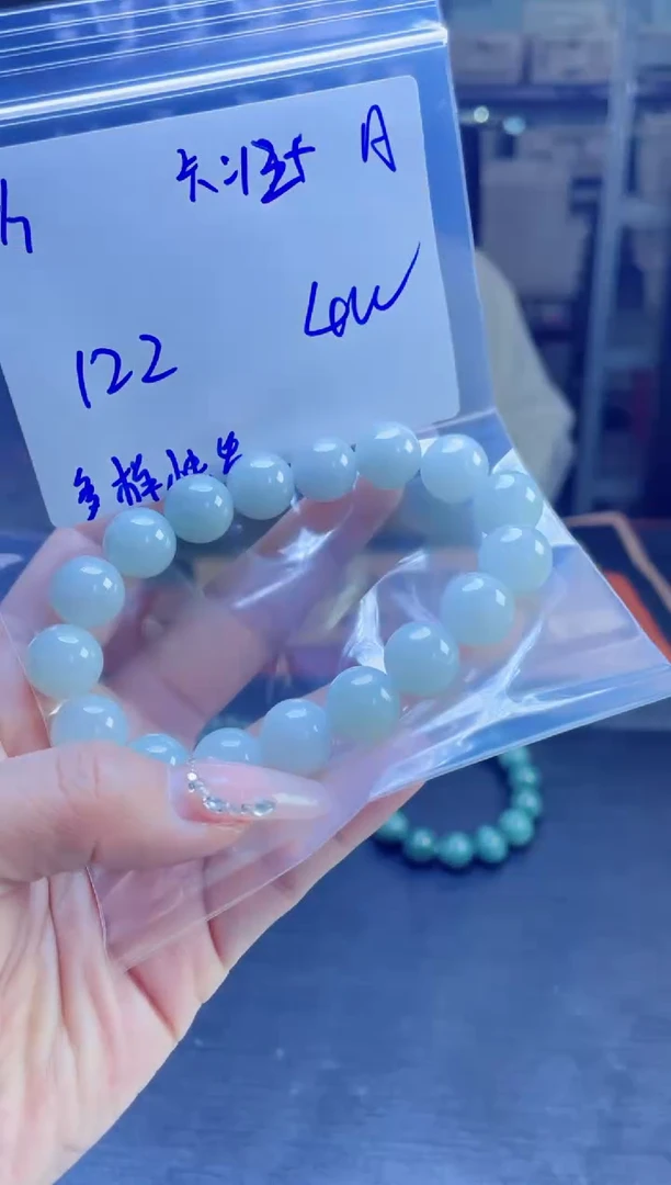 【闪购商品】定制翡翠未镶嵌多样性翡翠珠串 拍一发一