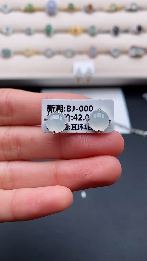 银S925镶嵌戒指翡翠66666666+9