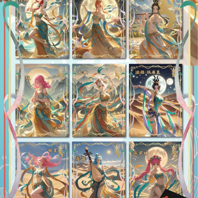 拼图奶盒 炎武海贼收藏卡牌