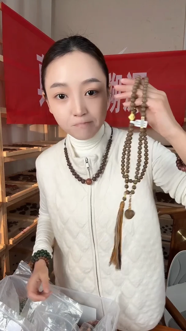 泥塑禅悦0.8/108子