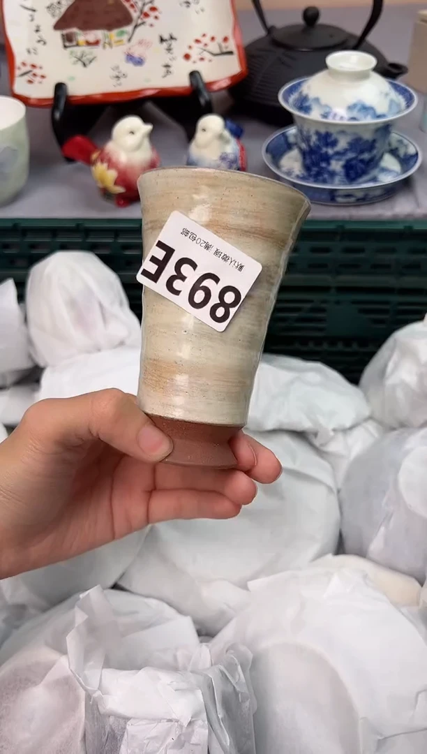 【闪购商品】碗893E瓷器瓷器瓷器瓷器