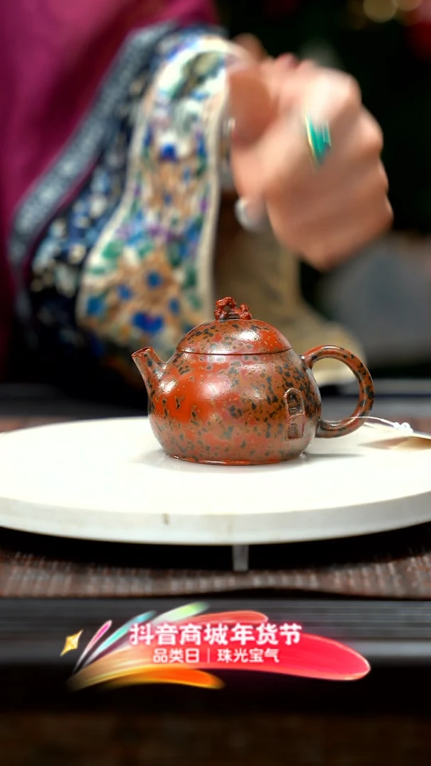【闪购商品】紫砂茶壶墨金烧 佛龛