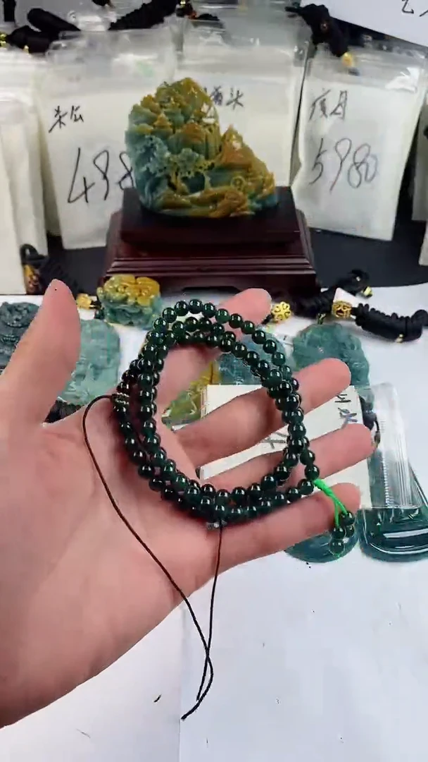 【闪购商品】翡翠颈饰未镶嵌