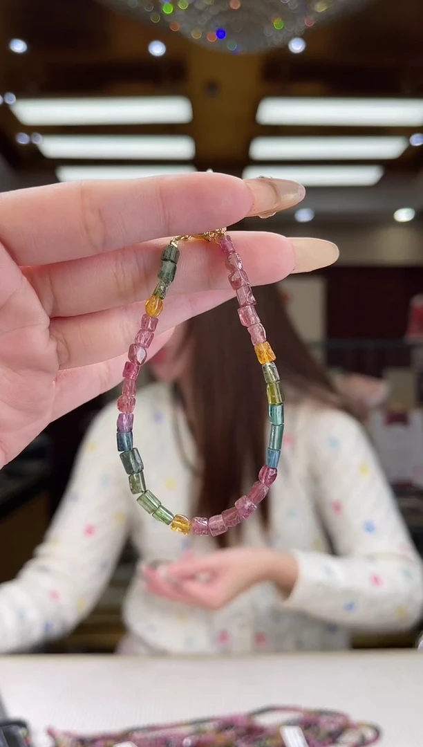 【闪购商品】碧玺/未镶嵌碧玺手链多样性发货15