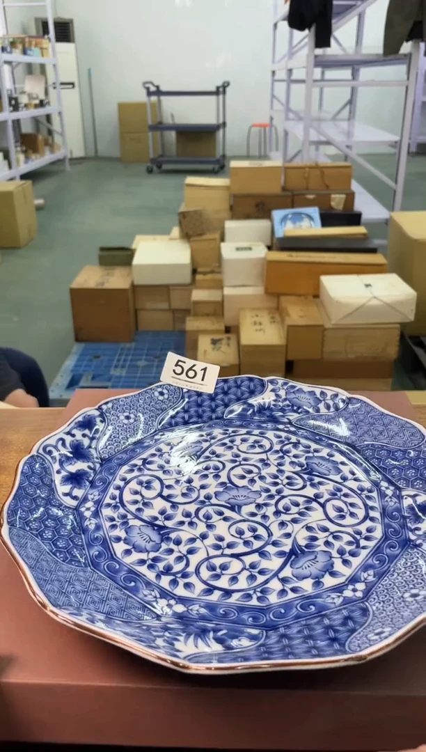 【闪购商品】啊啊啊啊啊啊啊啊561