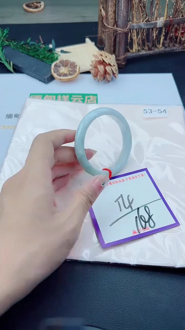 未镶嵌手镯翡翠我