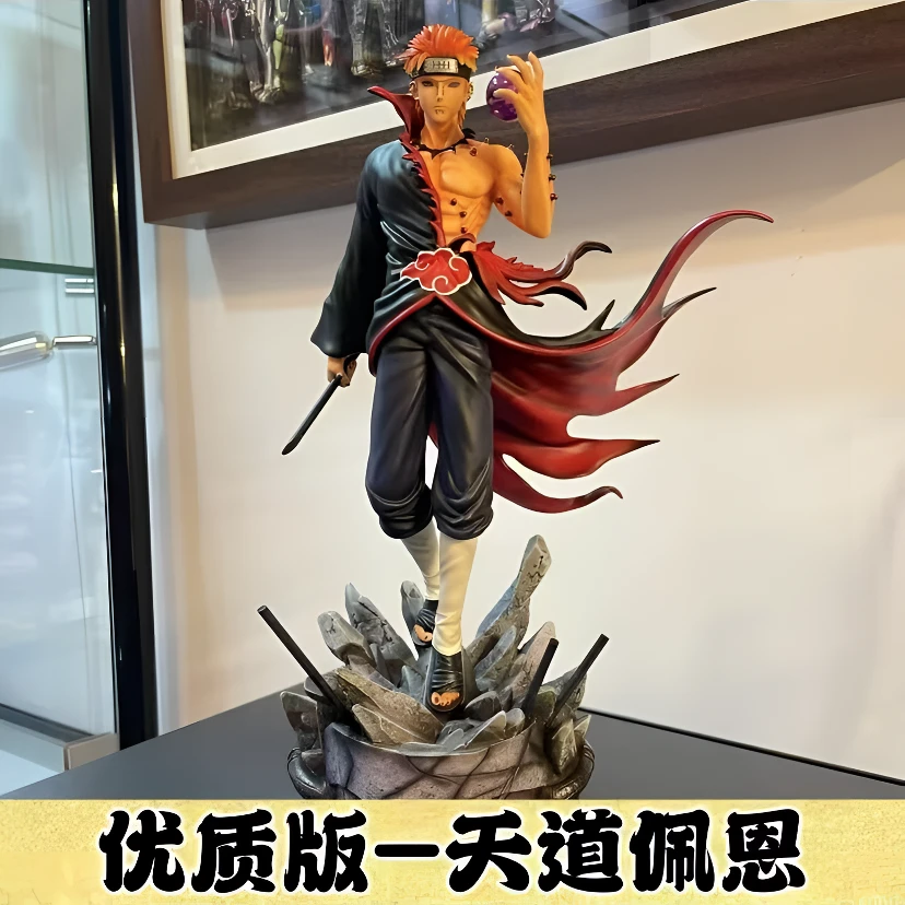 火影忍者 十年百忍天道佩恩共鸣雕像礼物模型摆件