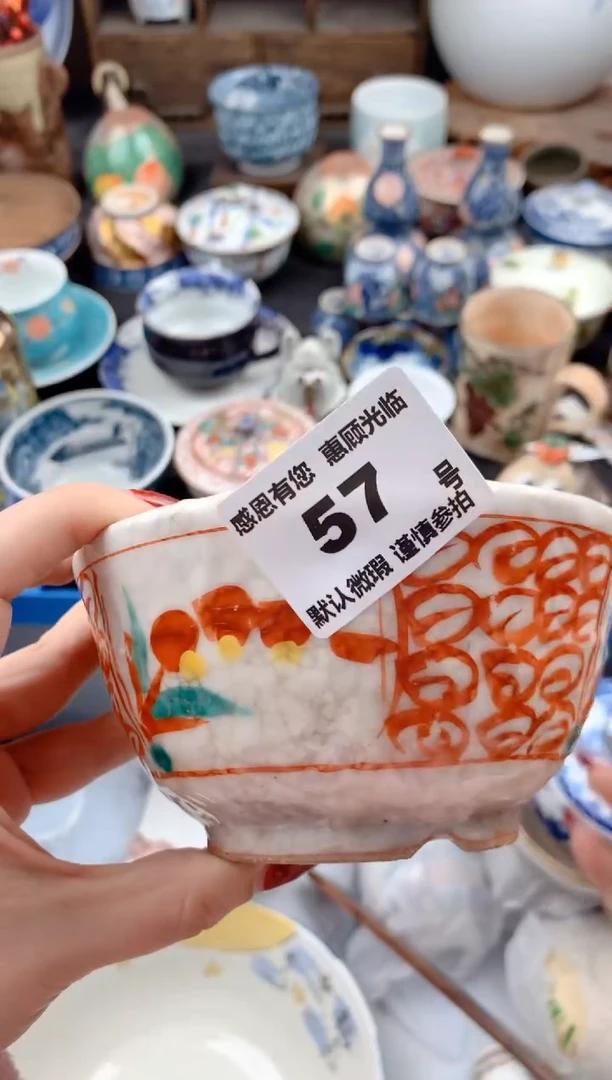【闪购商品】瓷片57号九姑娘工艺品瓷器