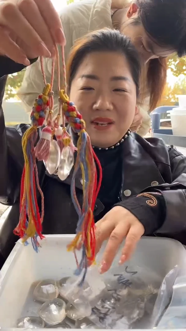未镶嵌珠宝半成品水晶【粉红绳】白水晶爱心D556多样性发其一