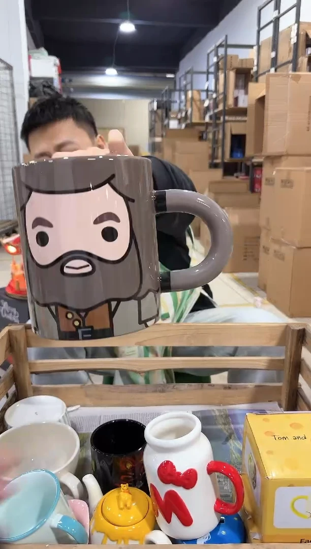 瓷片海格大啤酒杯