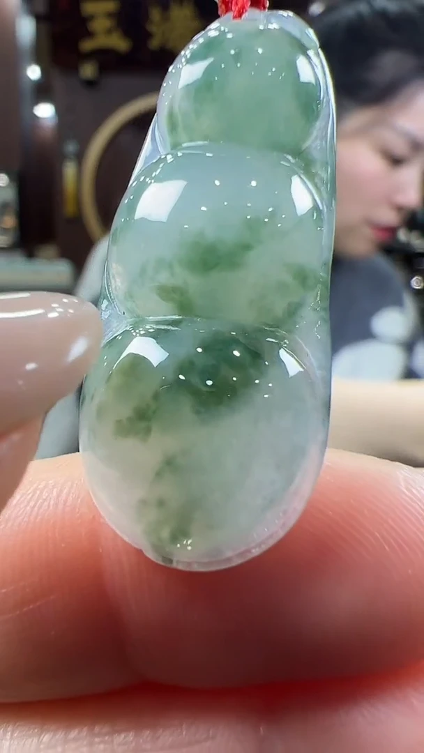 【闪购商品】翡翠挂件未镶嵌豆子