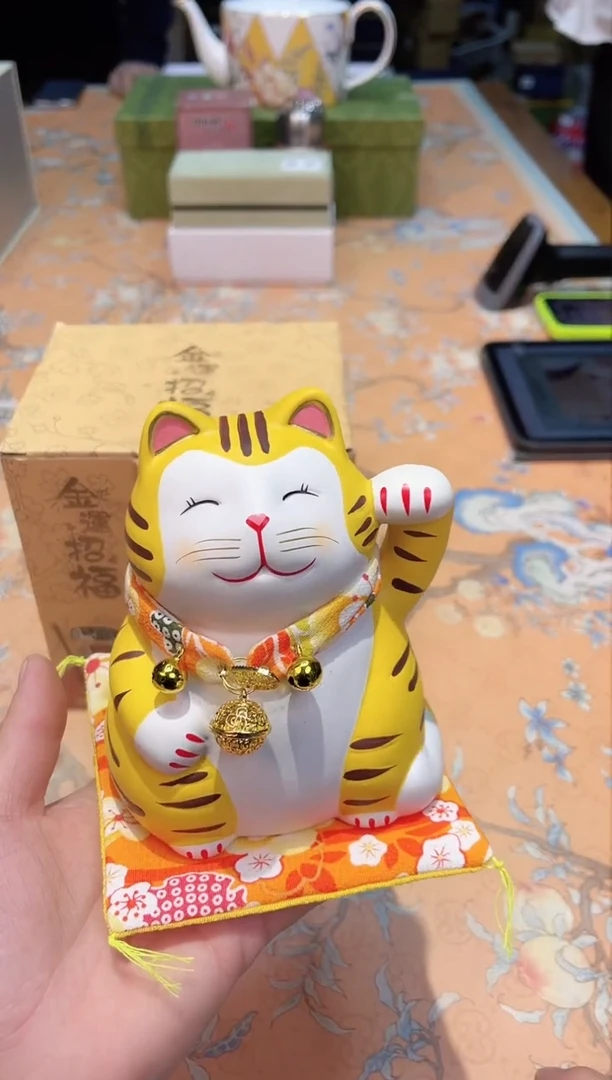 【闪购商品】瓷片649************