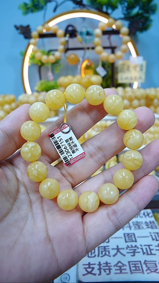 手串蜜蜡未镶嵌12+*