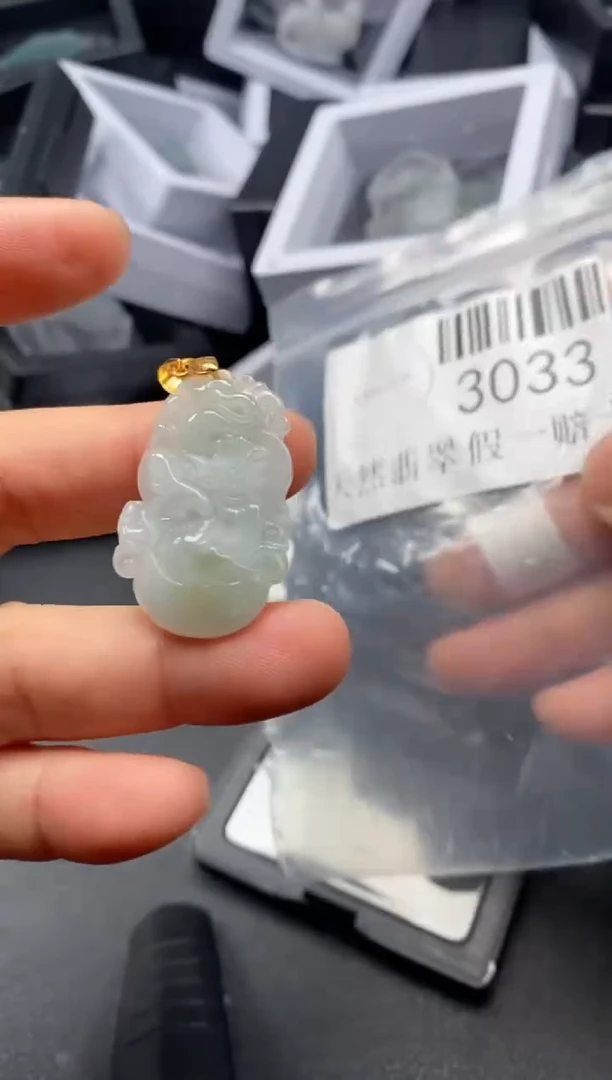 翡翠未镶嵌吊坠(不含链)3033