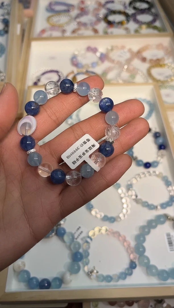 【闪购商品】海蓝宝石手链未镶嵌海蓝宝多宝