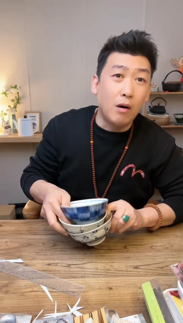 【闪购商品】瓷片28-362-35·······