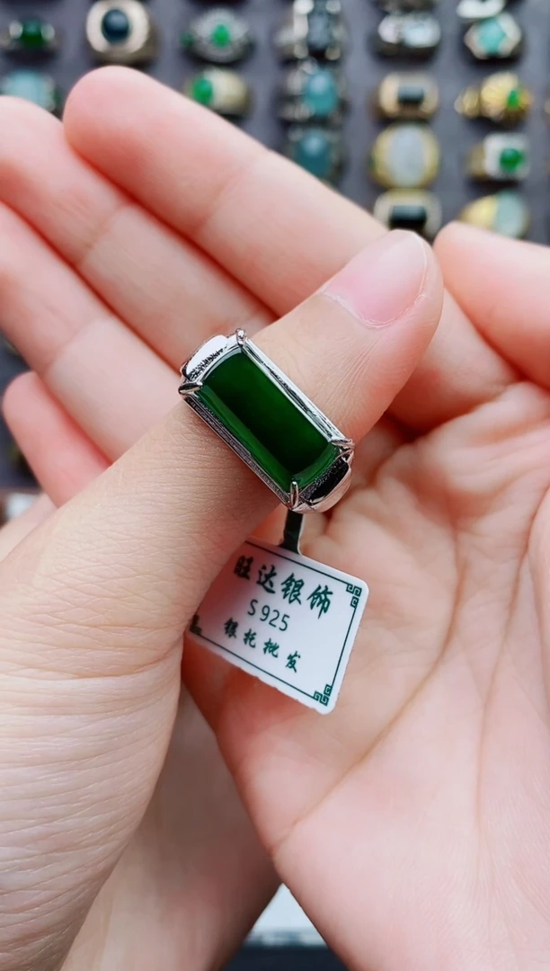 未镶嵌戒指翡翠小****朗天然翡翠男戒