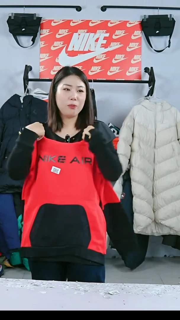 3483闪购编码运动衣以直播间过款为准尺码