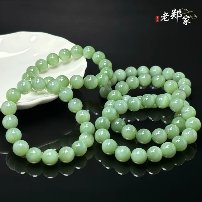 【老郑家】和田玉手串 多样性发一件 约11mm+