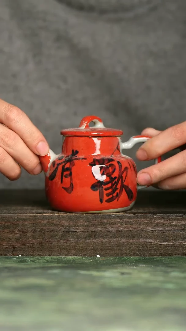 【闪购商品】青诗集手工手绘瓷器