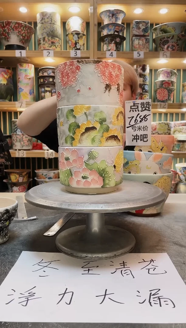 紫砂默认微瑕一物一拍01217-195
