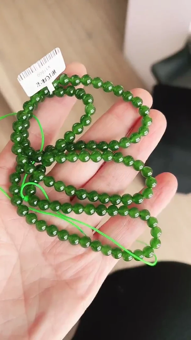 项链未镶嵌和田玉（碧玉）6