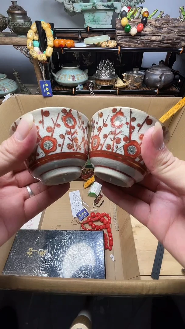 瓷片瓷器瓷器瓷器瓷器