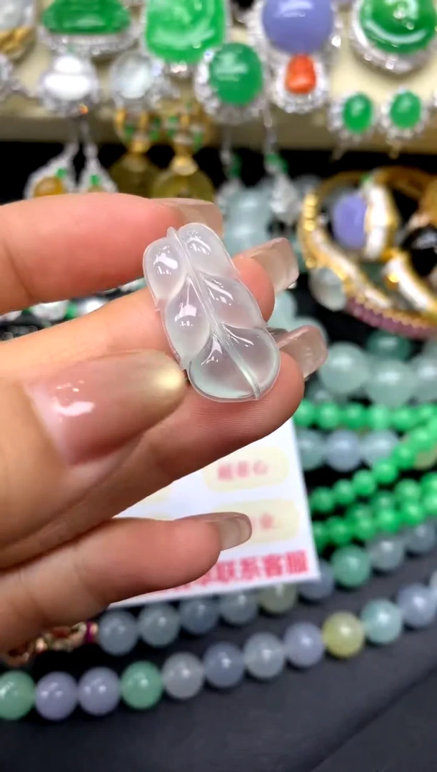 颈饰未镶嵌翡翠71-中国好珍宝