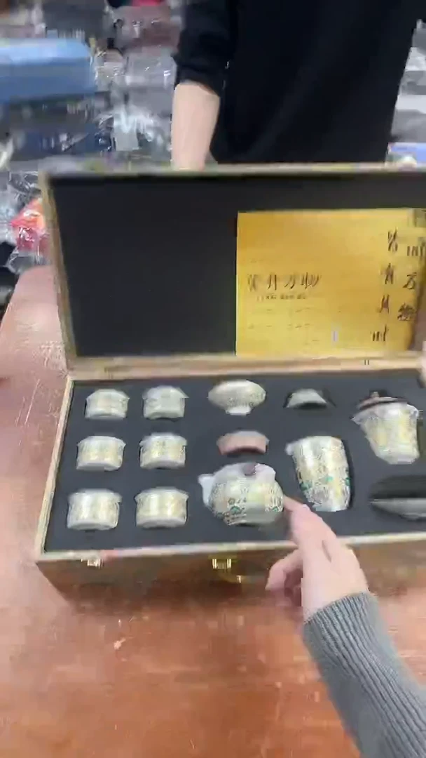 瓷片闪购商品@@@@@@@@
