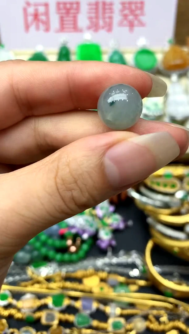 颈饰未镶嵌翡翠184 -中国好珍宝