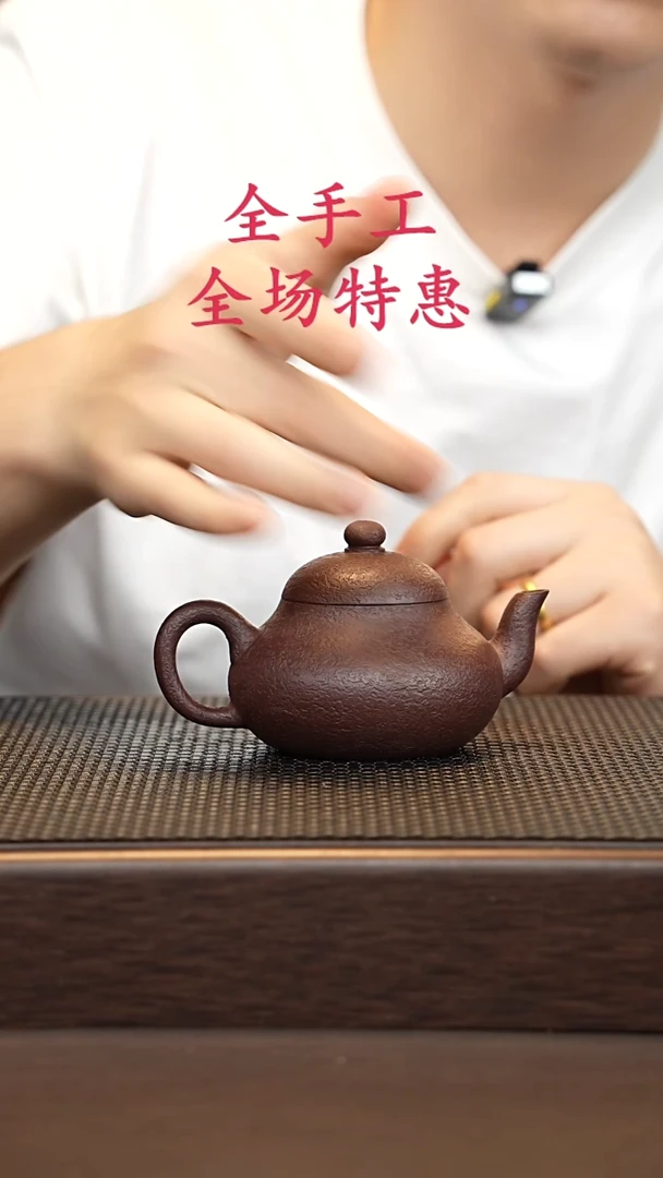 茶壶紫砂源头精品手工作品6276