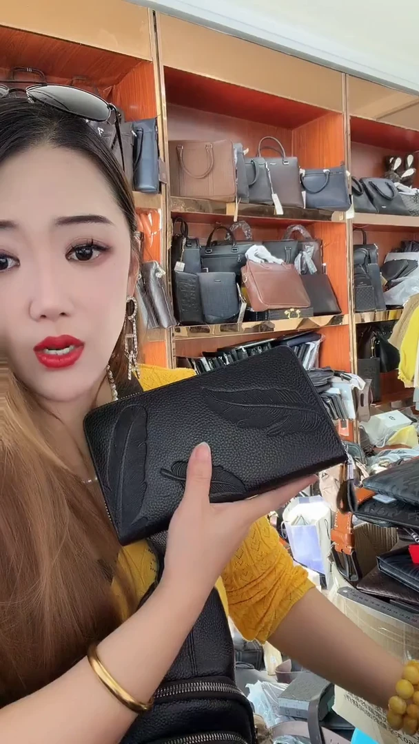 头层牛皮111111111111111111