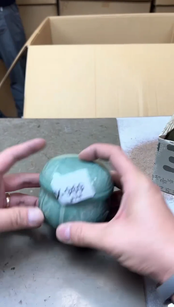 瓷片969两单聚宝缘海淘精选