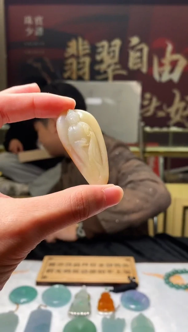 【闪购商品】定制翡翠未镶嵌4069毛货不退不换