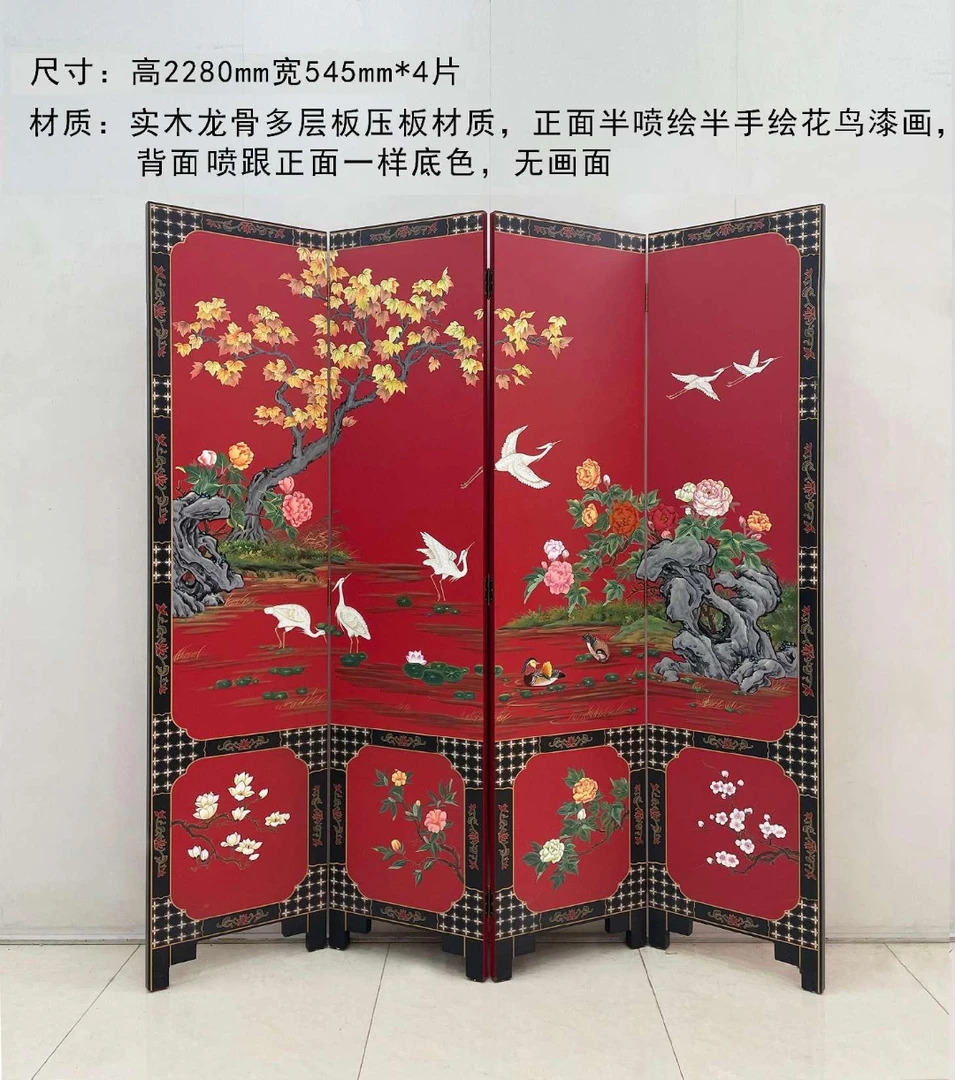 【本尼家】TS245花鸟屏风高228*宽54.5cm*4片