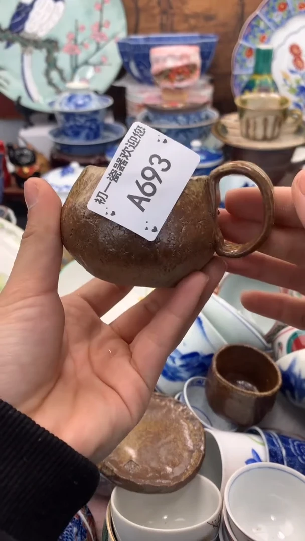 【闪购商品】瓷片啊啊啊啊啊啊啊啊啊啊