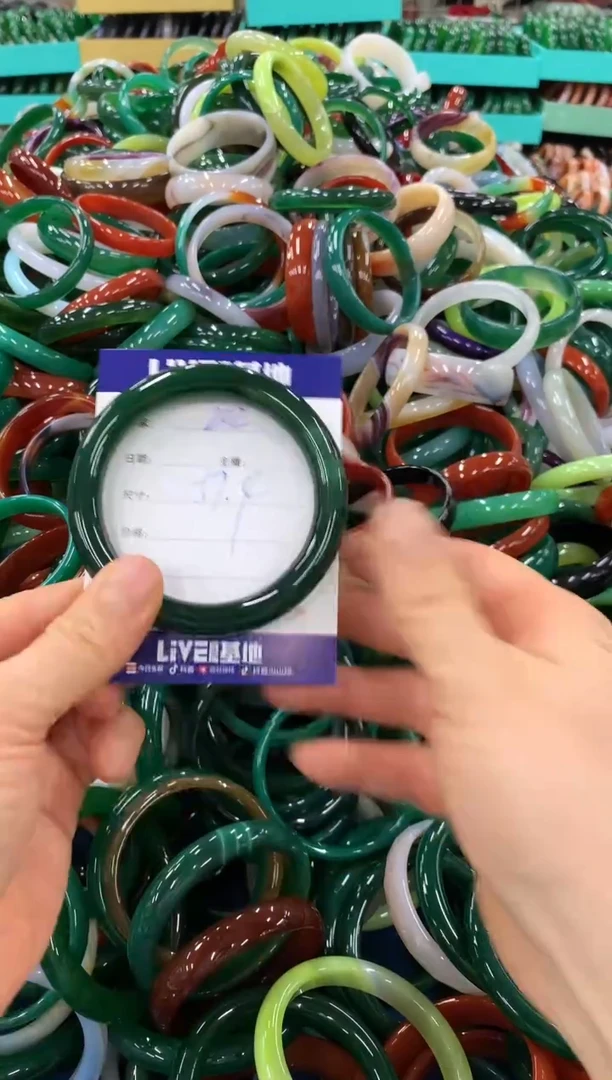 手镯玛瑙/玉髓未镶嵌202