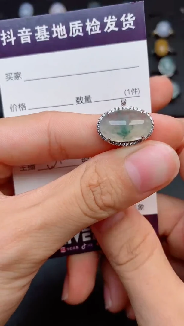 银S925镶嵌戒指翡翠1