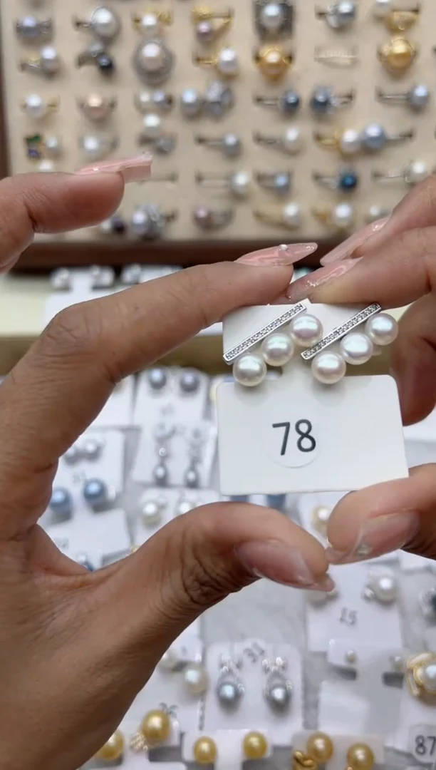 【闪购商品】淡水珍珠戒指合金0.0