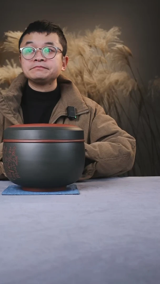 【闪购商品】紫砂罐微微瑕五饼罐绿福利品