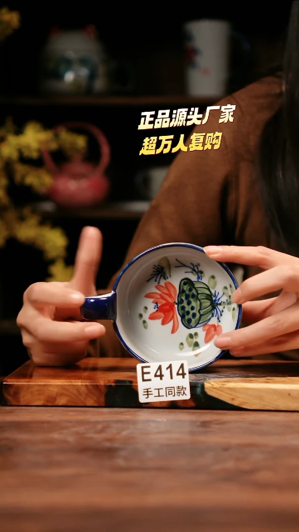 无E414禾泥一器瓷器