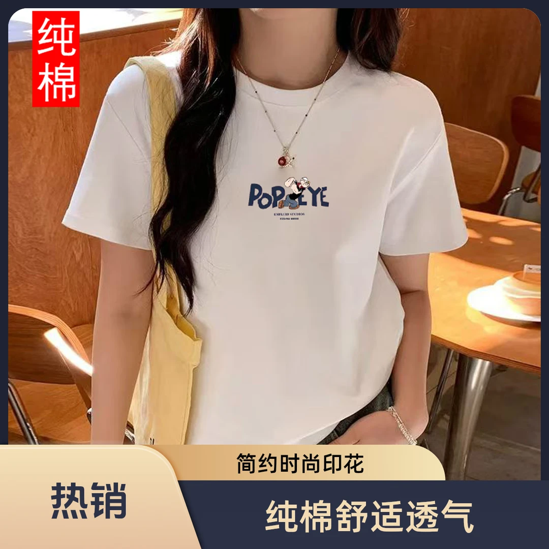 2025年新款正肩短袖t恤女夏季设计感小众高腰纯棉短款白色上衣T恤