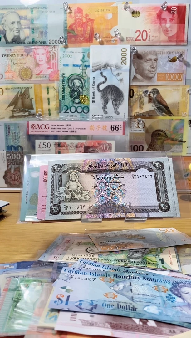 纸币金***。日本1000纸币2张