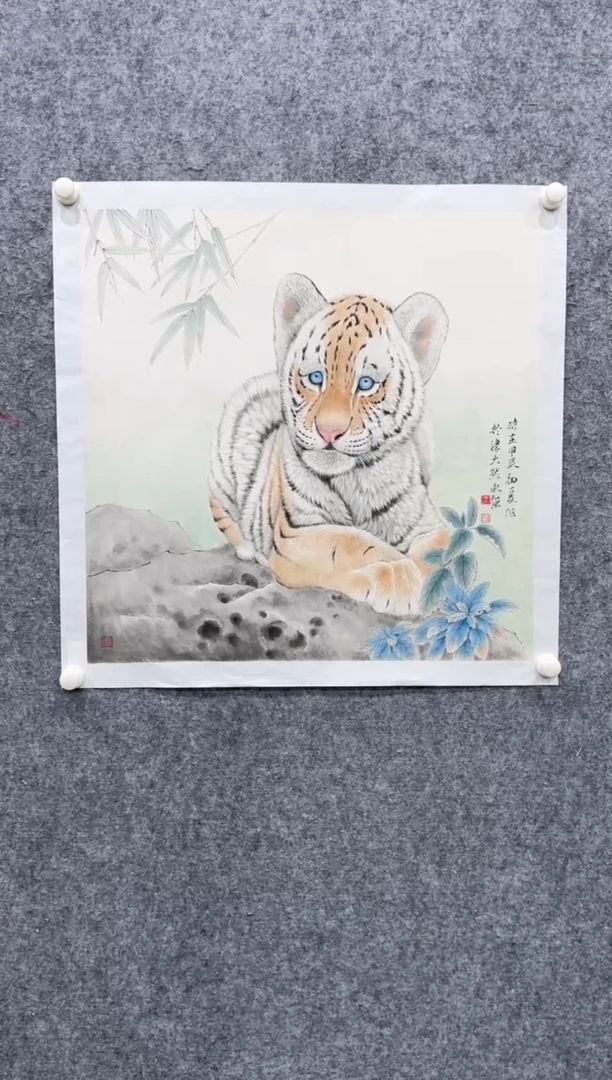 【闪购商品】国画pmw不二轩旗舰店国画YYQ4