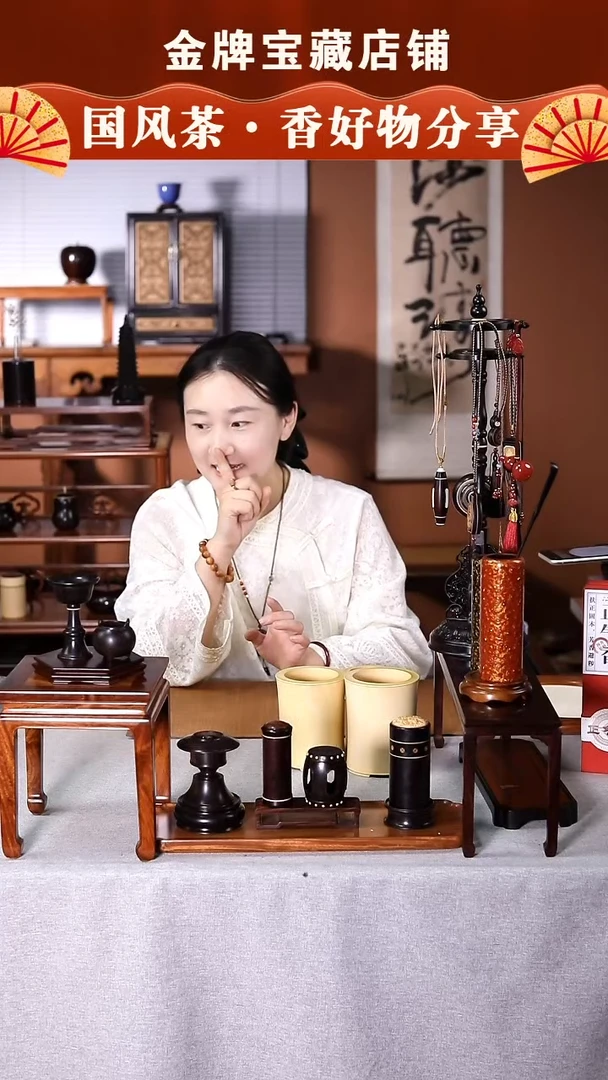 【闪购商品】柏木（崖柏）手串/手链SC784福牌紫光檀崖柏单